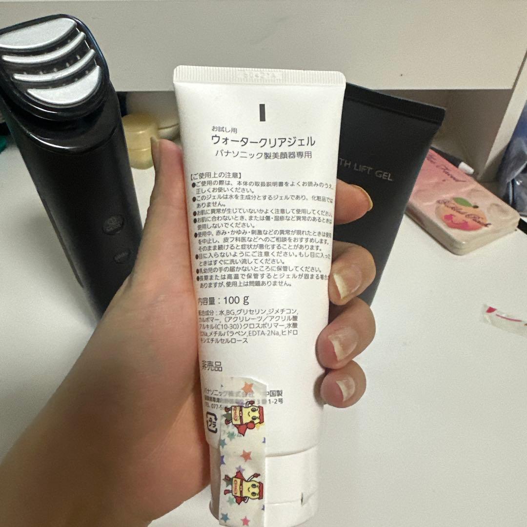 【美品】PanasonicバイタリフトRFブラック EH-SR85-K