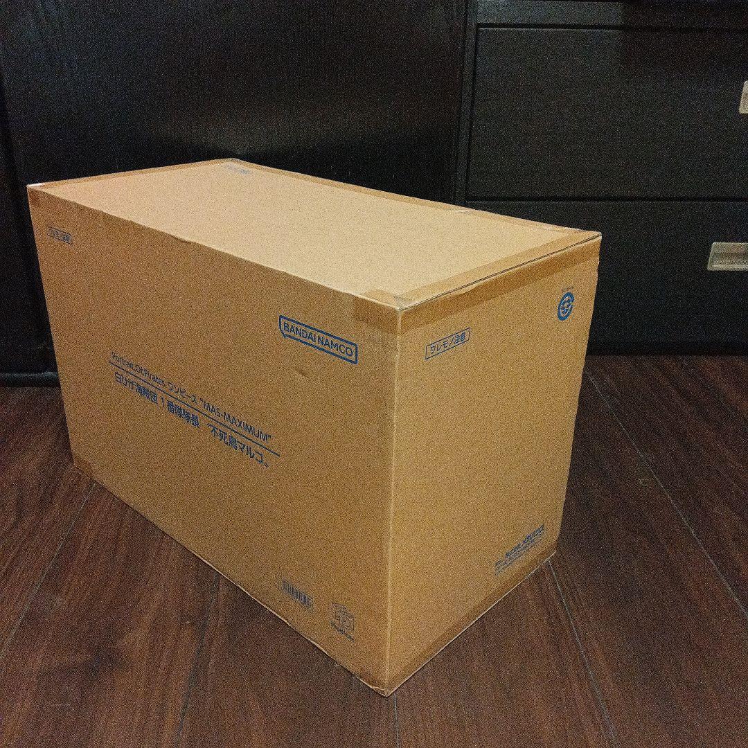 ワンピース POP MAS-MAXIMUM \"不死鳥マルコ\"