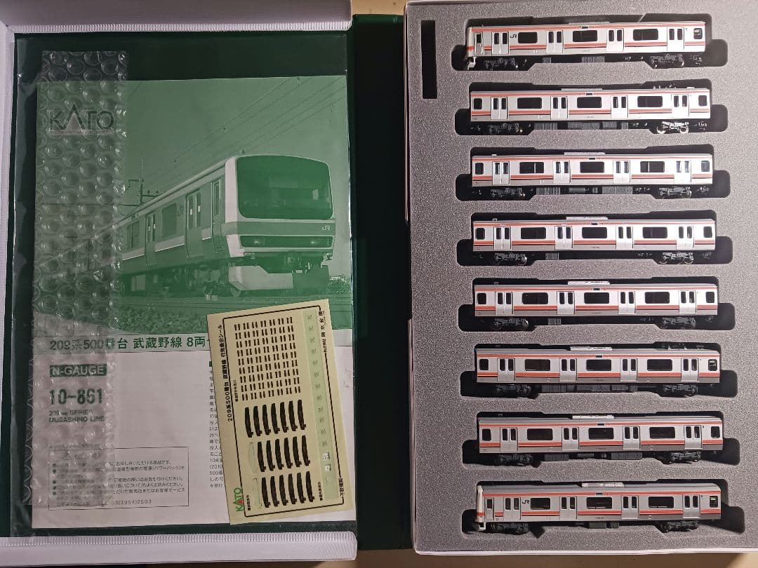 KATO 209系500番台武蔵野線