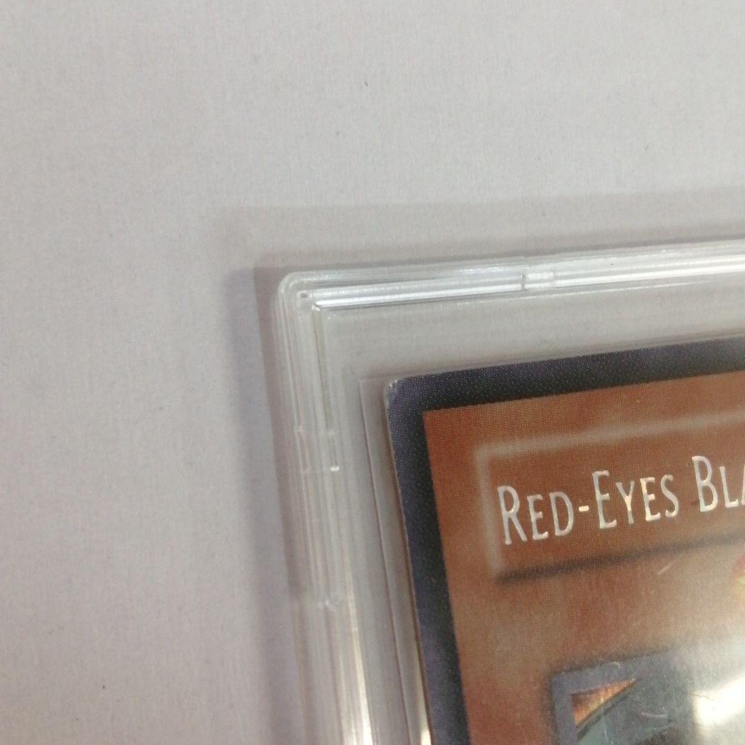 遊戯王 レッドアイズ・ブラックメタルドラゴン　英語　プロモ　FMR-001　UV