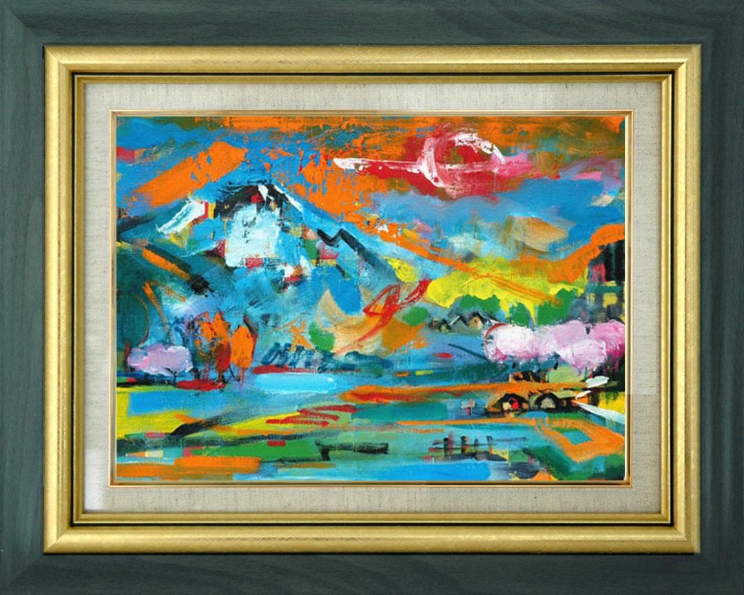 油絵 菅家令子 絵画インテリア額付(白) uF6-063203 田園風景 朝夕陽