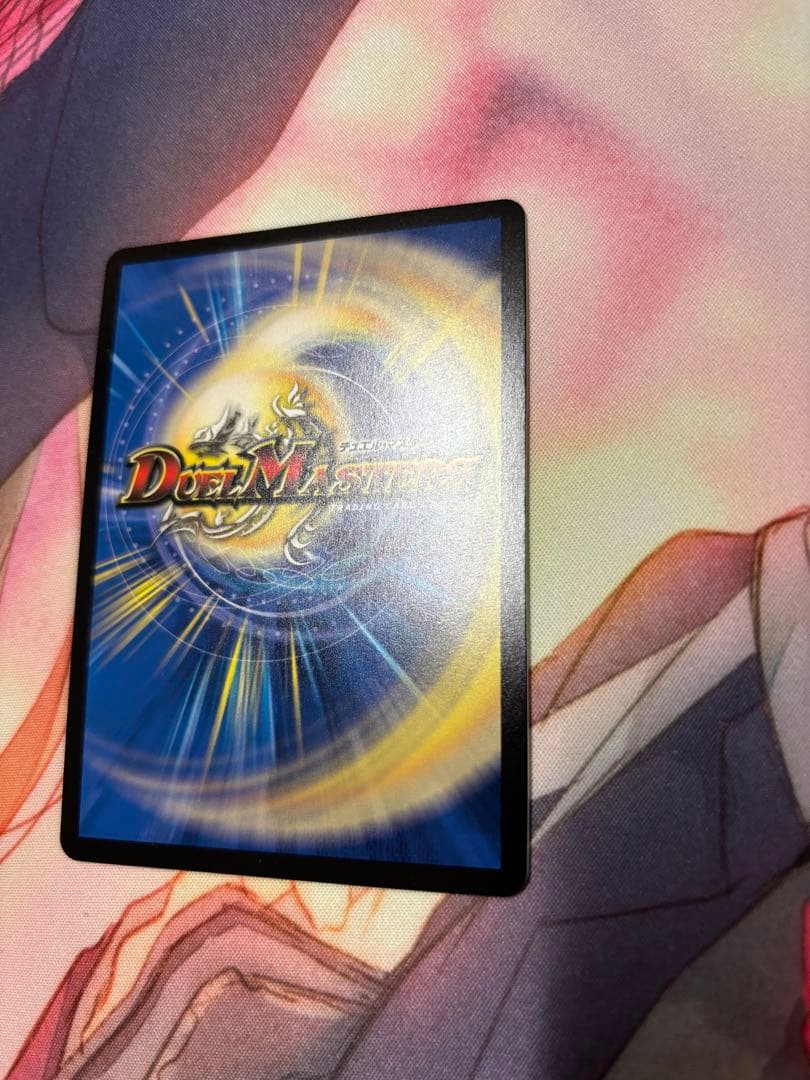 23日まで！　零緑ゼニス　高レート　おまけ付き