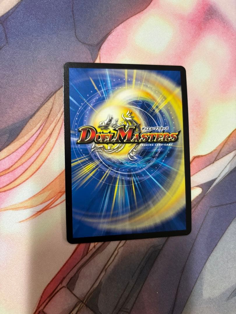 23日まで！　零緑ゼニス　高レート　おまけ付き