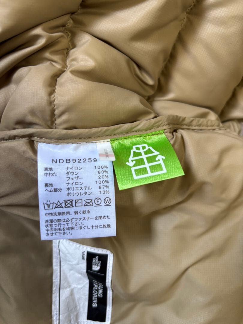 THE NORTH FACE ベビーアコンカグアフーディ 美品 80㎝