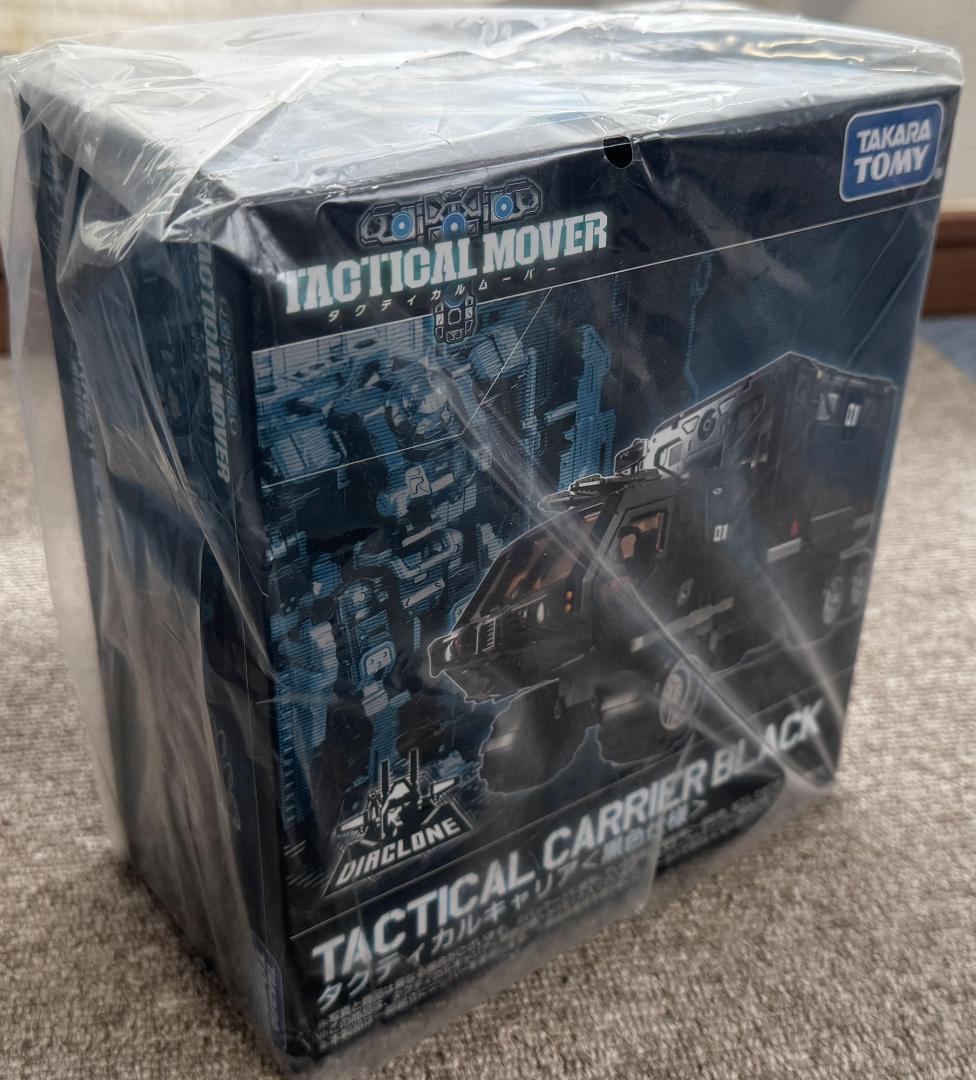 ダイアクロン　タクティカルムーバー　未開封品セット