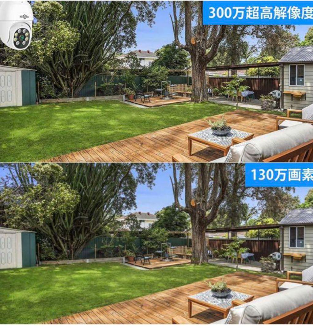 防犯カメラ ワイヤレスHiseeu ワイヤレスカメラ4台セット　3TB