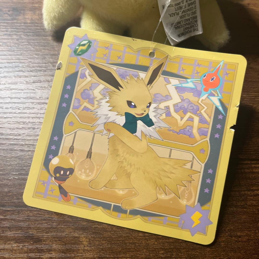 ポケモン イーブイコレクション サンダース