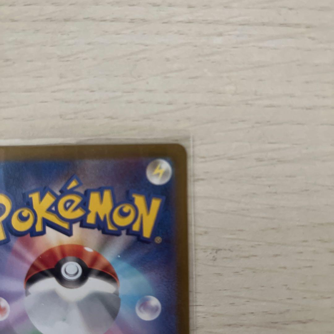 リザードンex NP330 ポケモンカード