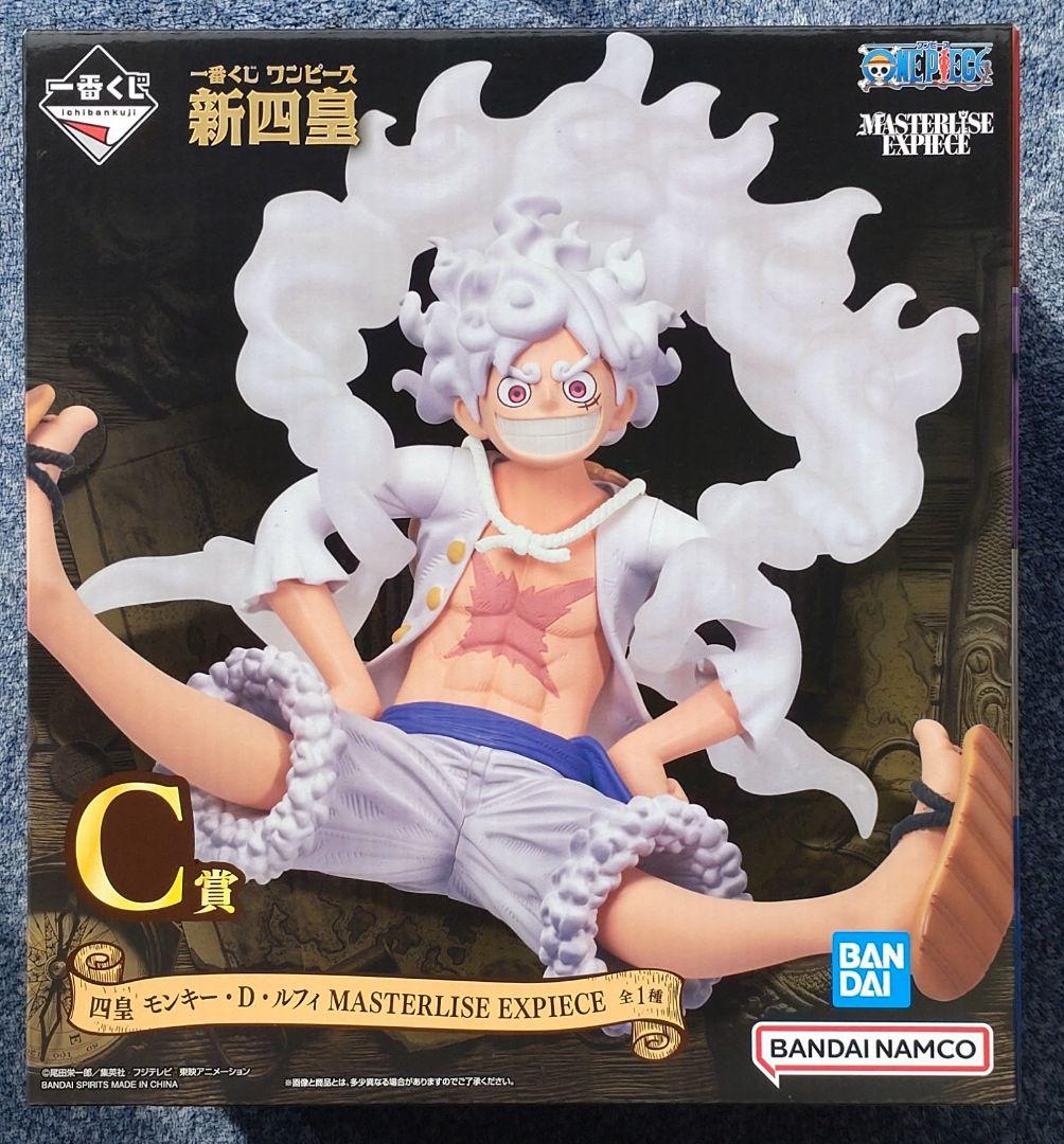 ワンピース一番くじ 新四皇 A賞.B賞 C賞.D賞.ラストワン賞