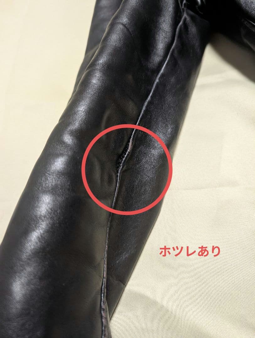 FIDELITY ブラック シングルライダースジャケット ヴィンテージ 茶芯