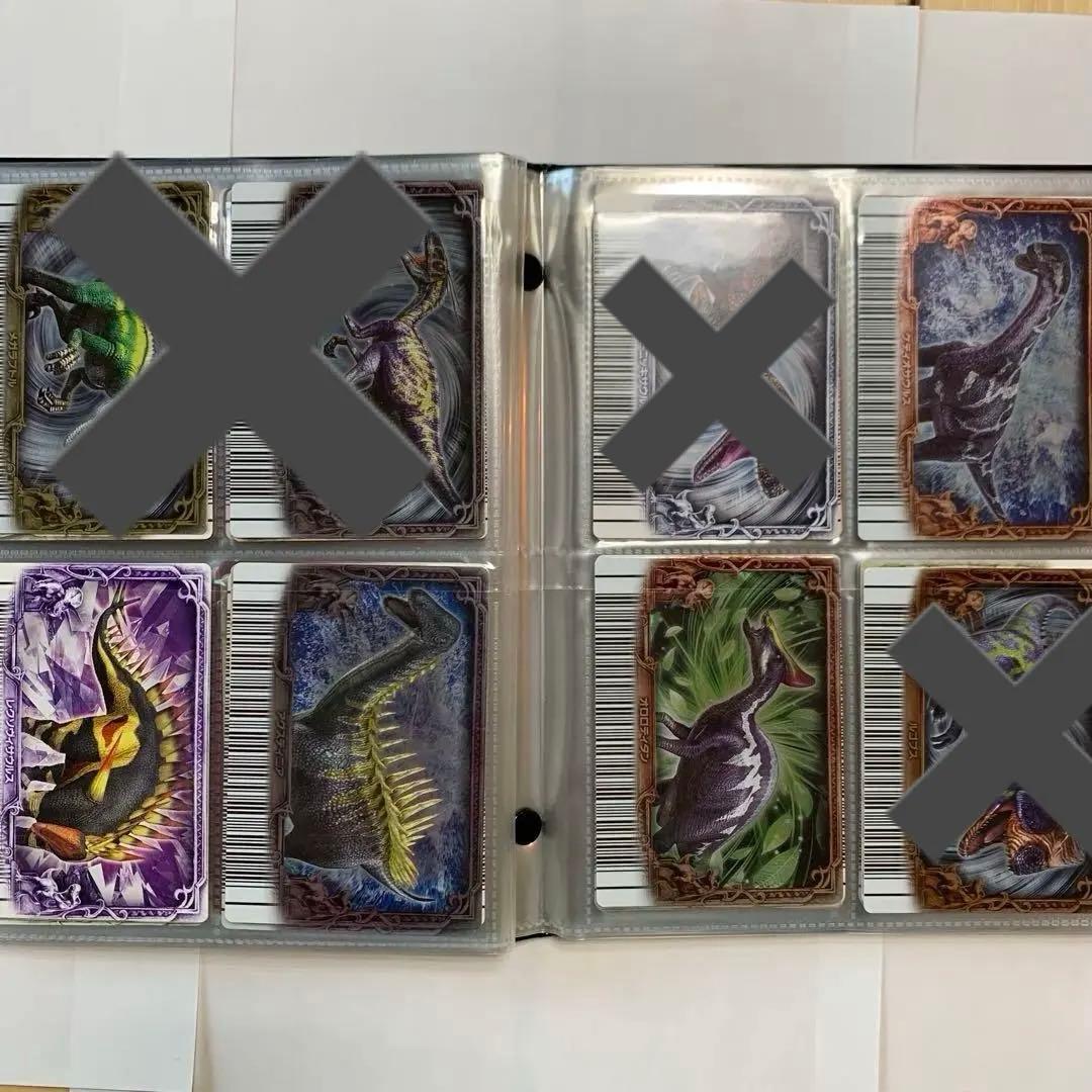 恐竜キング　覚新6紀　まとめ