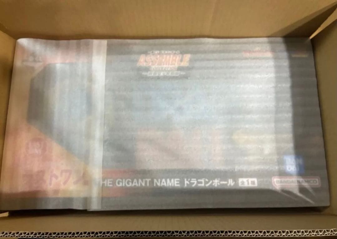 一番くじ ドラゴンボール ASSEMBLE COLLECTION 〜ラストワン賞