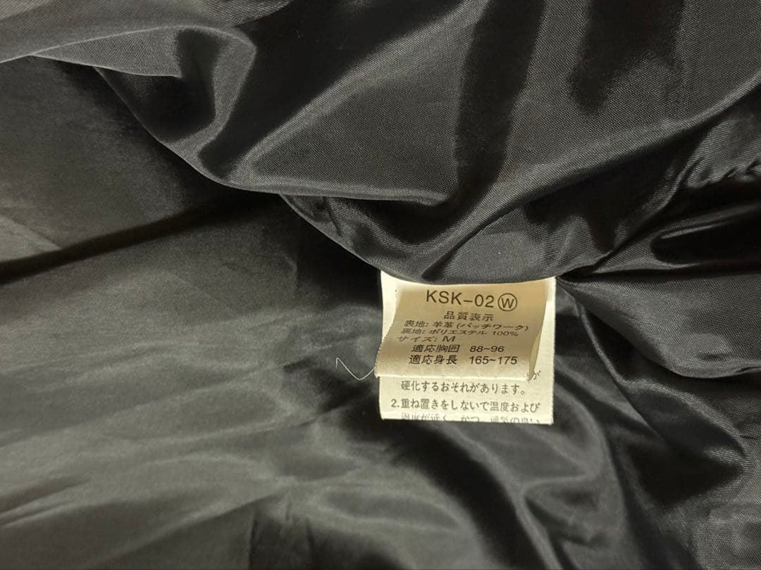 希少 ピエルッチ レザーシングルライダースジャケット ブラック M 羊革 短丈