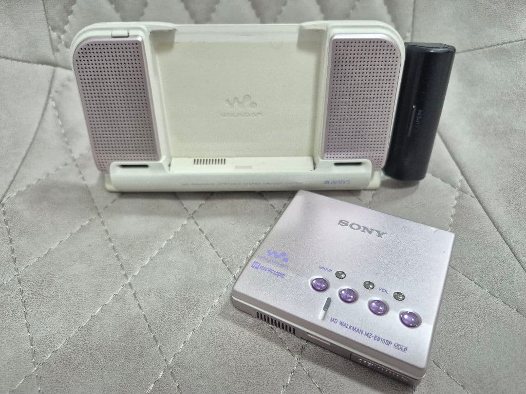 SONY MZ-E810SP P/MDウォークマン (動作確認済み)