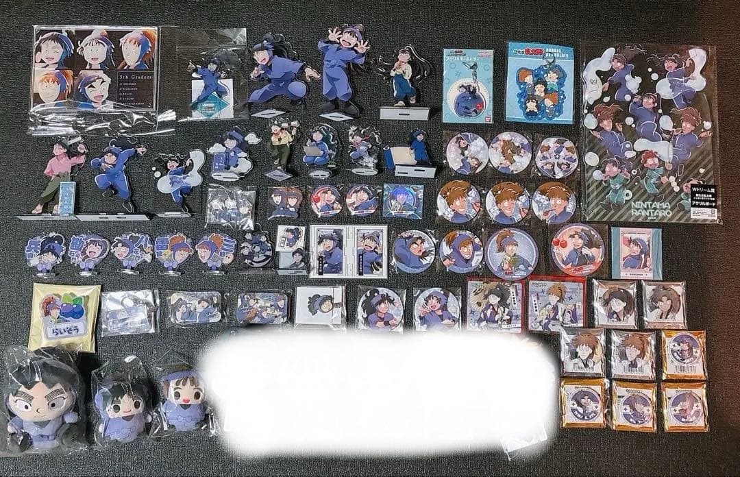 忍たま　五年生　まとめ売り