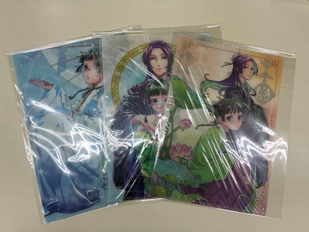 薬屋のひとりごと　ビッグガンガン付録クリアファイル3枚