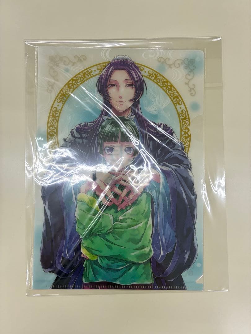 薬屋のひとりごと　ビッグガンガン付録クリアファイル3枚