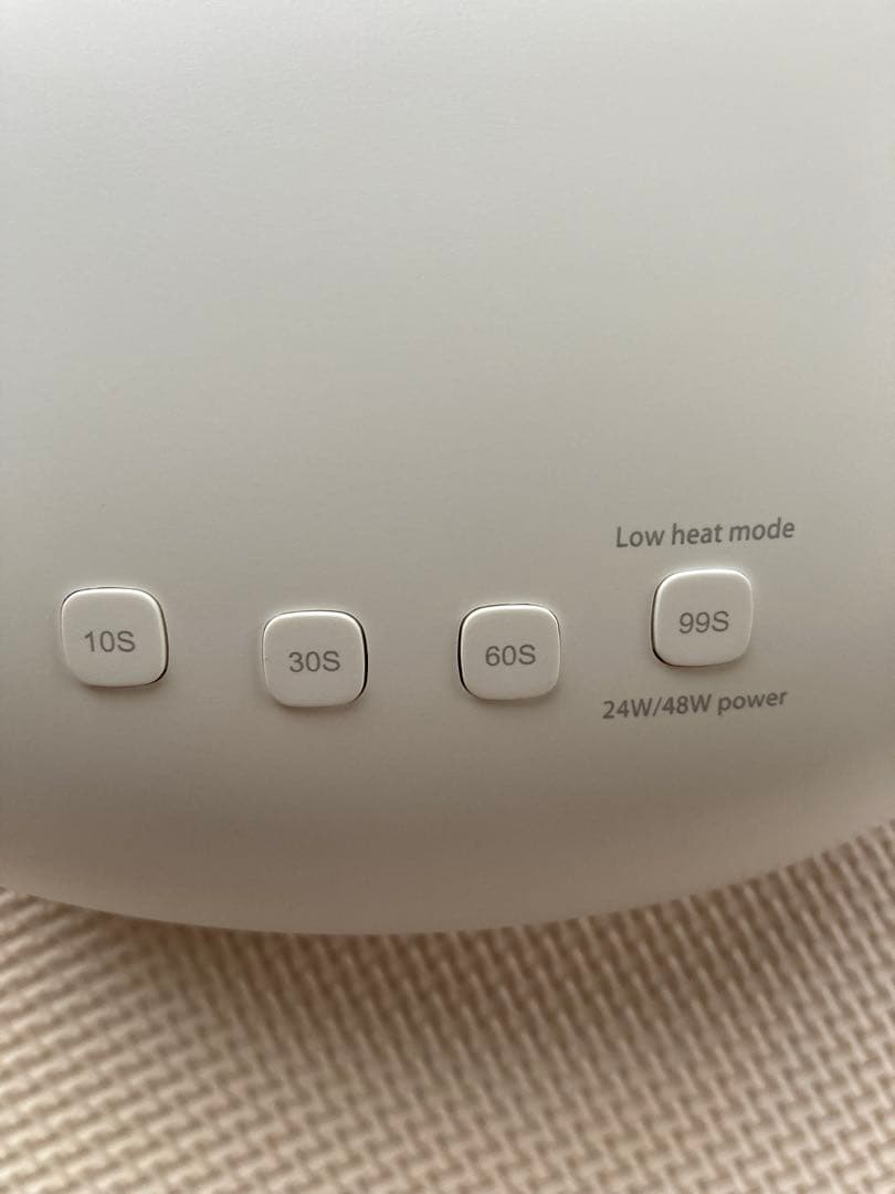 LUNA UV/LEDライト 24W/48W