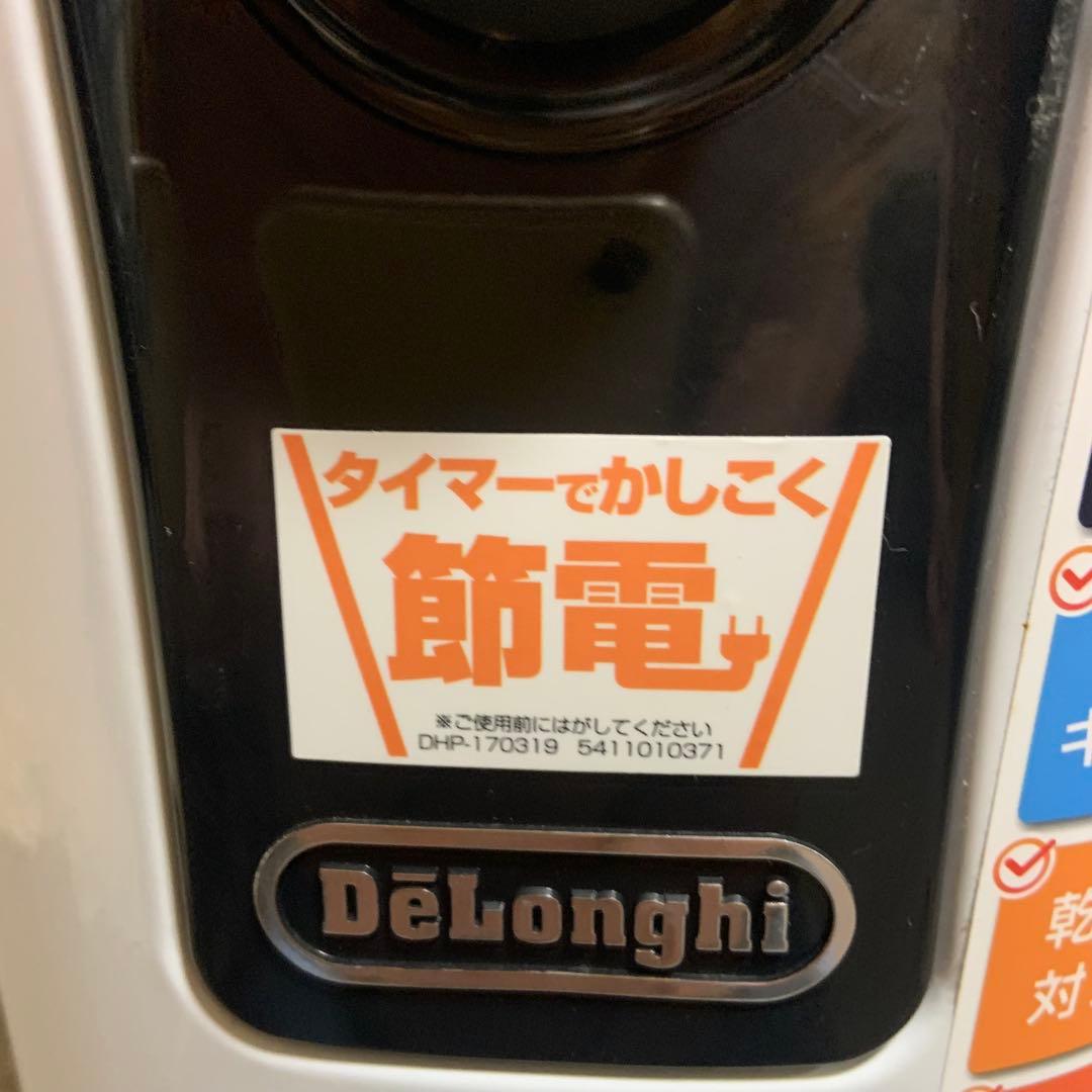 デロンギRHJ65L0915