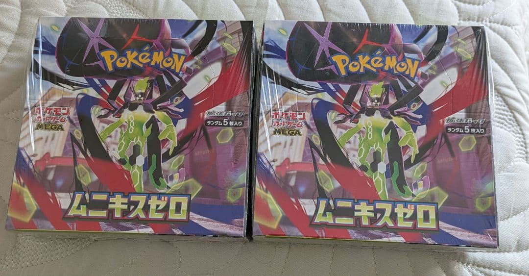 ポケモンカード、ムニキスゼロ、シュリンク付未開封2箱