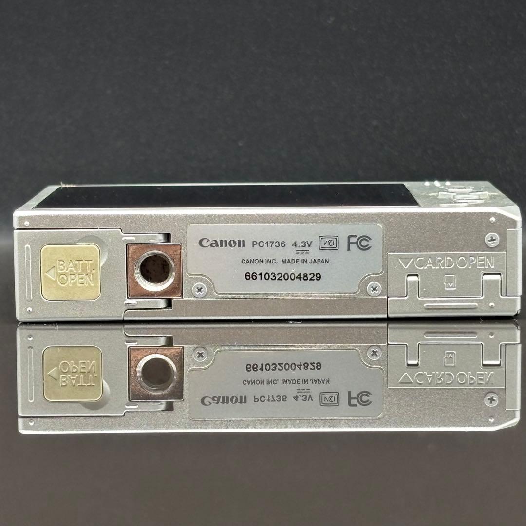 Canon IXY3 PC1736 シルバー