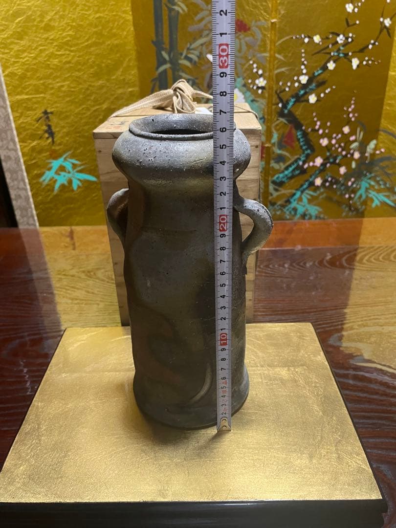 備前焼　花瓶　伊勢崎満