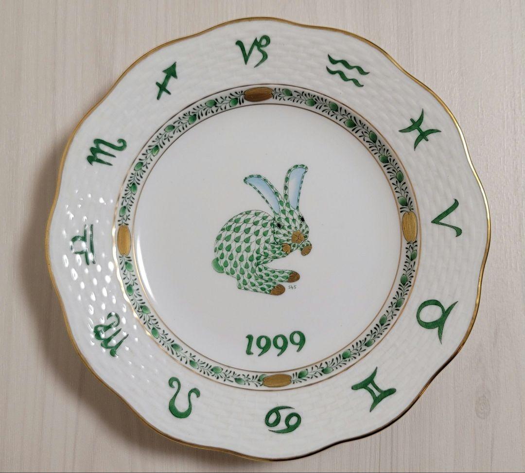 HUNTER × HUNTER 冨樫義博 武内直子 結婚式 記念品