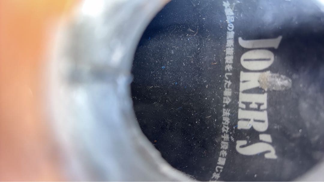 FX外装変換キット ジョーカーズ製 ゼファー400外装　年始年始限定価格