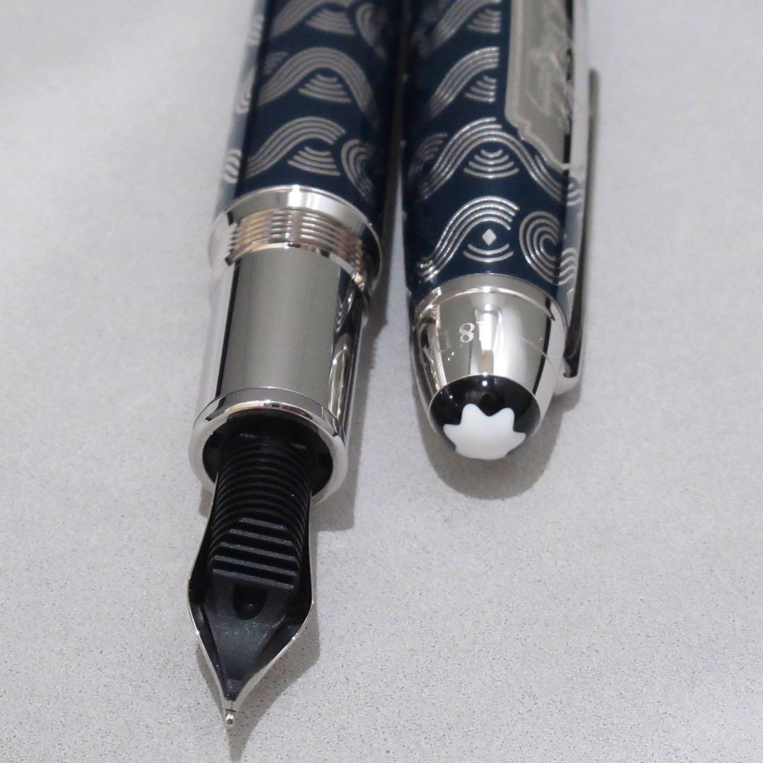 モンブラン 万年筆 146 80日間世界一周 ソリテール 126352