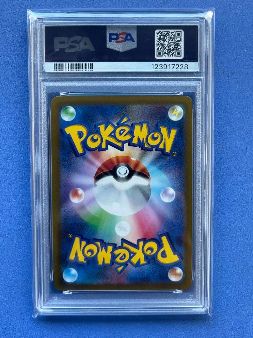 か*ず様 PSA10 ブラッキーV SA ポケモンカードゲーム