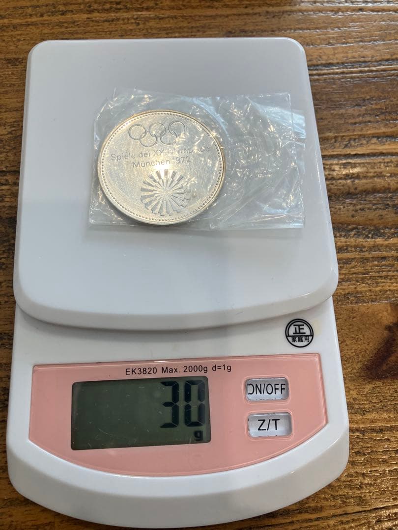 1972年ミュンヘンオリンピック記念メダル