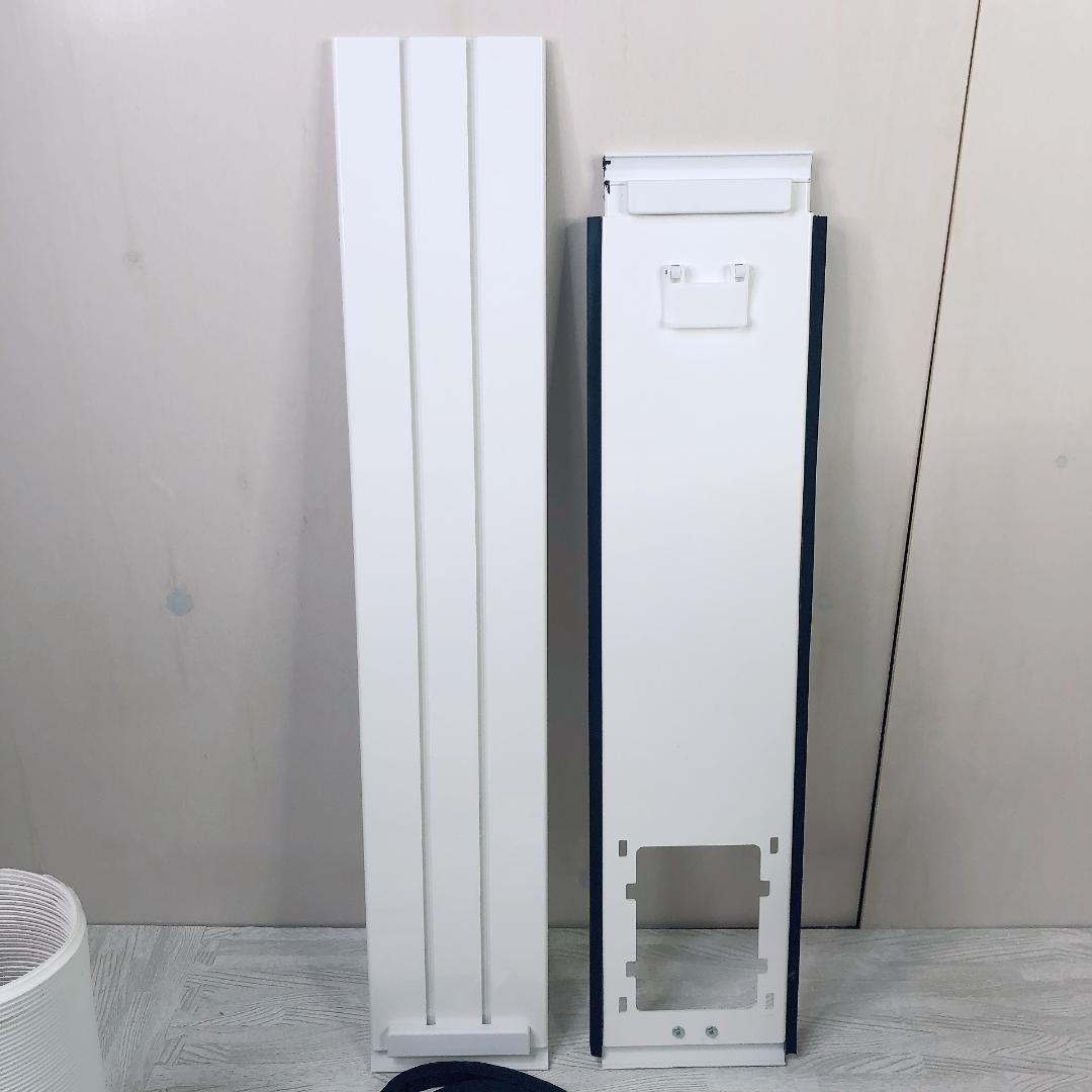 アイリスオーヤマ ポータブルクーラー IPA-2203G ホワイト