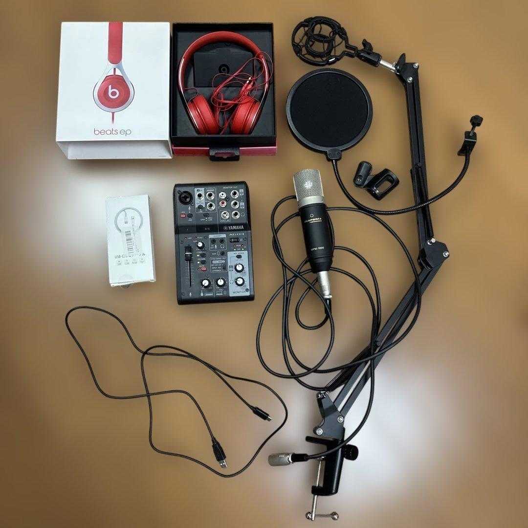 スノー様　Yamaha AG03 + Beats EP 宅録セット