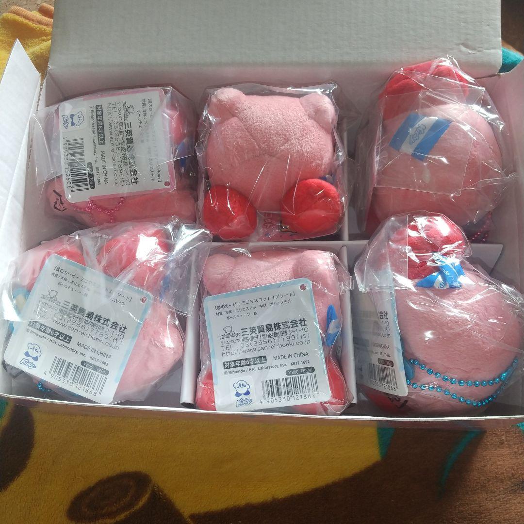 【箱傷有】星のカービィ アソート 冬 夏 ミニマスコット ぬいぐるみ