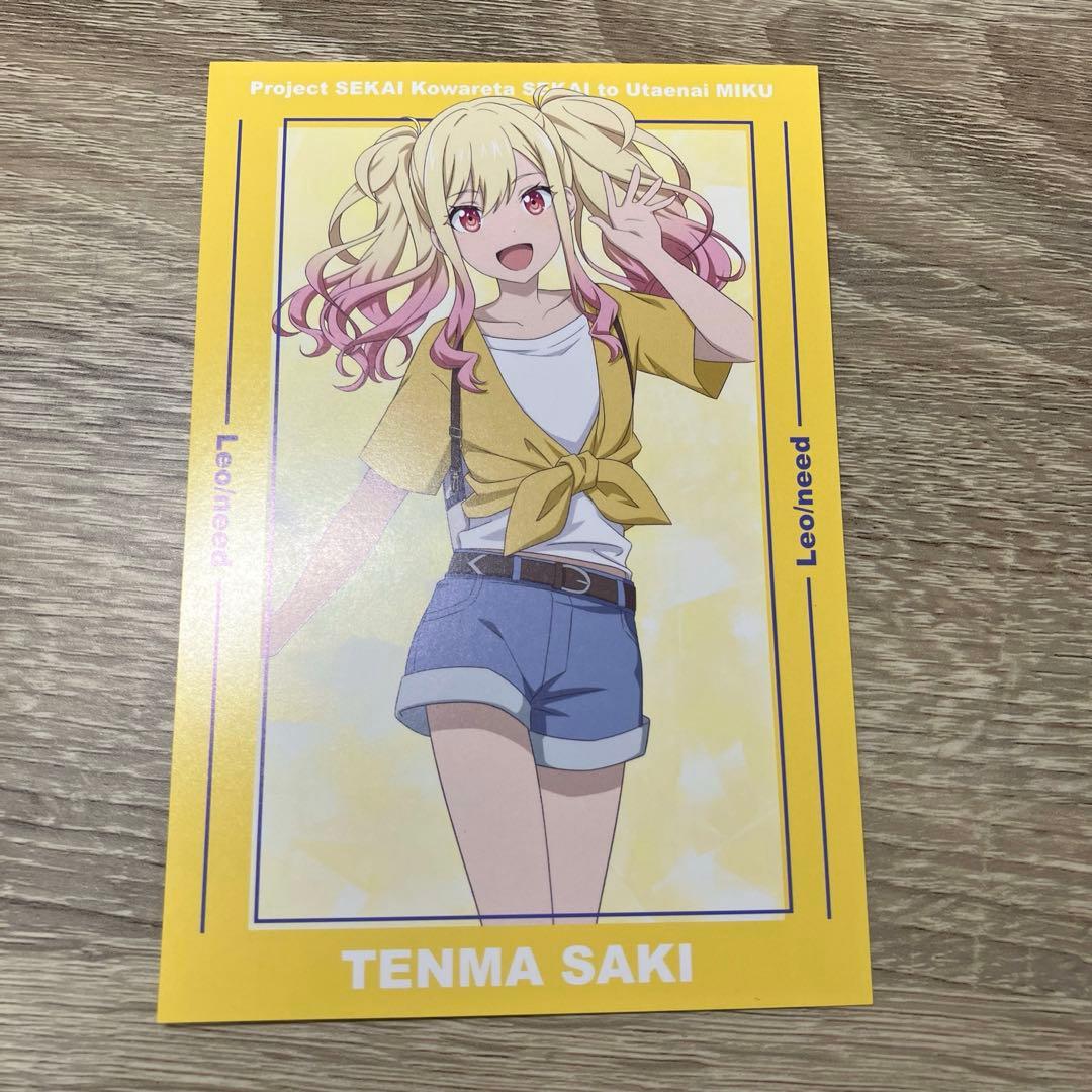 天馬咲希　まとめ売り