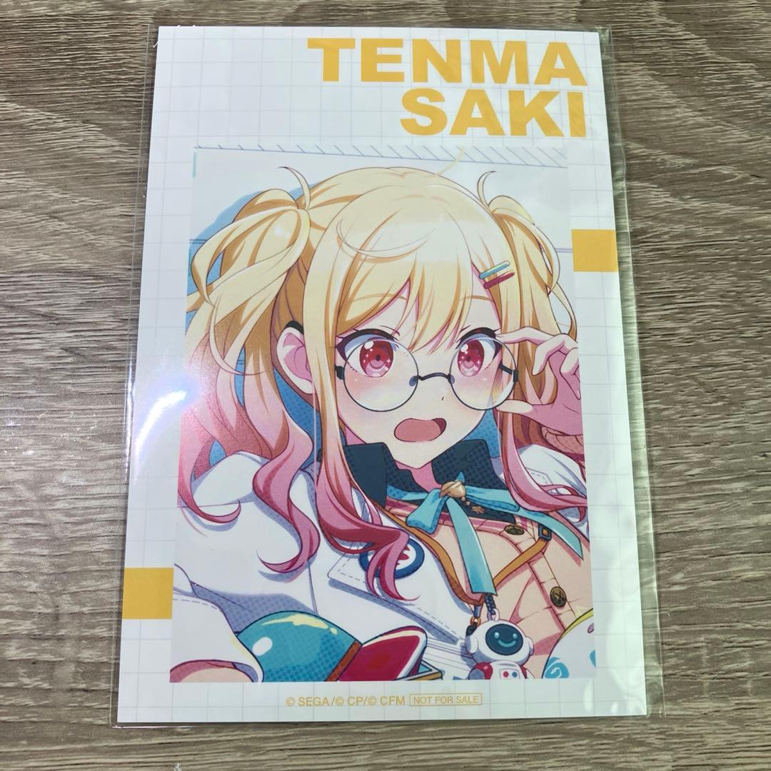 天馬咲希　まとめ売り