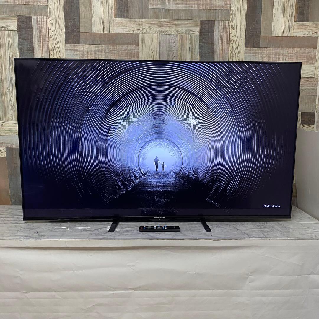 即日受渡❣️送料込2年前購入DMM55型4K液晶モニター YouTubeネトフリ可