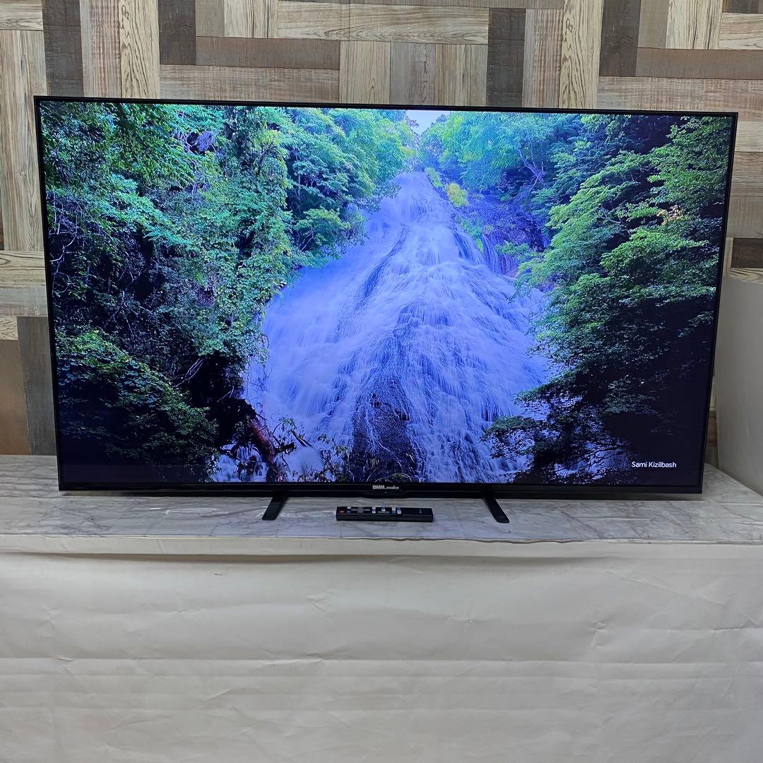 即日受渡❣️送料込2年前購入DMM55型4K液晶モニター YouTubeネトフリ可