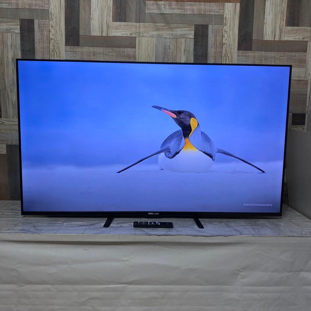 即日受渡❣️送料込2年前購入DMM55型4K液晶モニター YouTubeネトフリ可