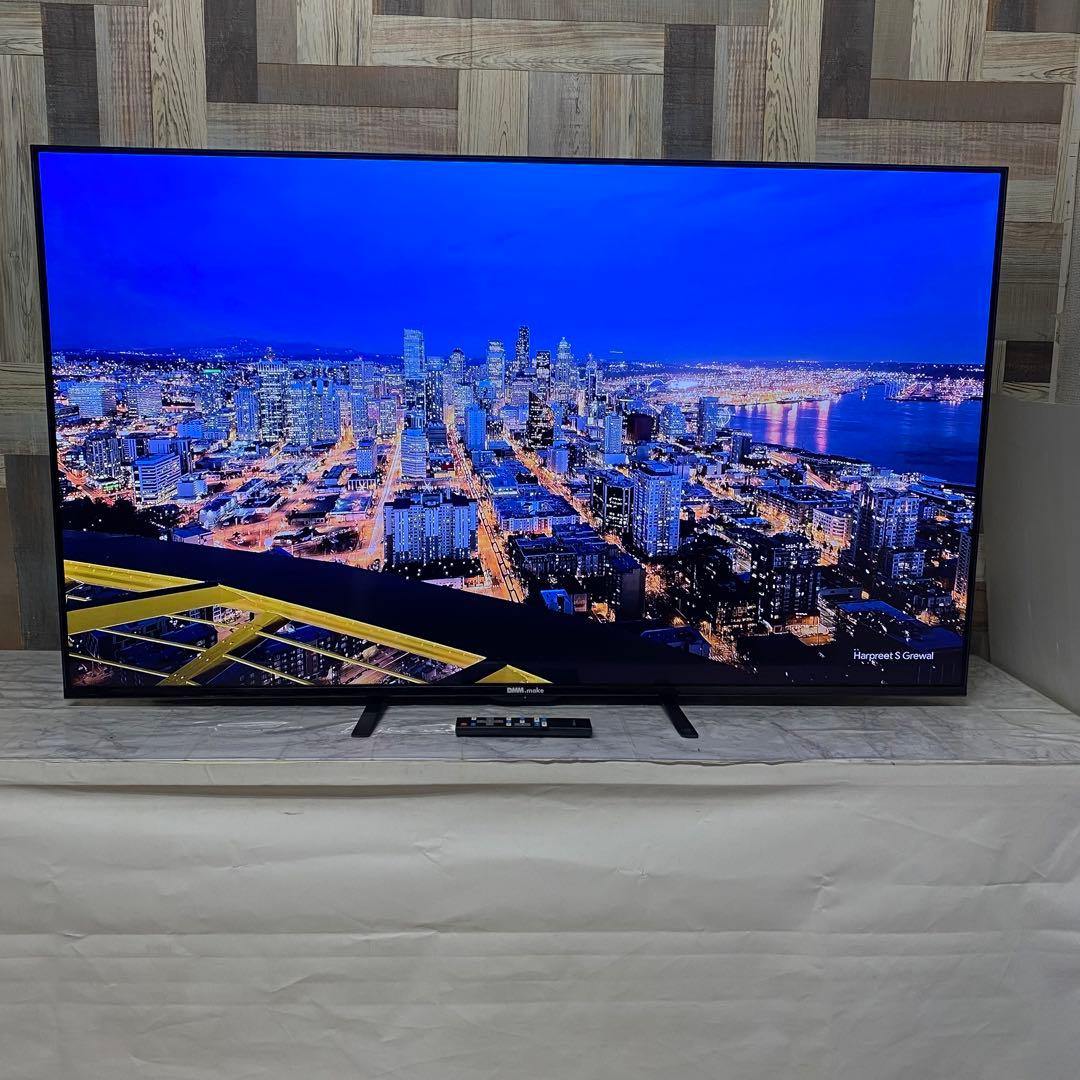 即日受渡❣️送料込2年前購入DMM55型4K液晶モニター YouTubeネトフリ可