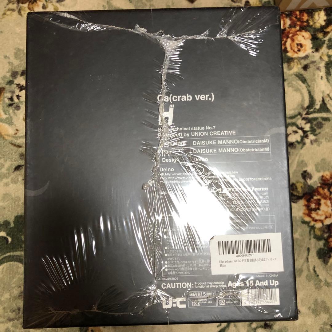 Hdge technical statue No.7 Ca 蟹型シーエ 完成品…
