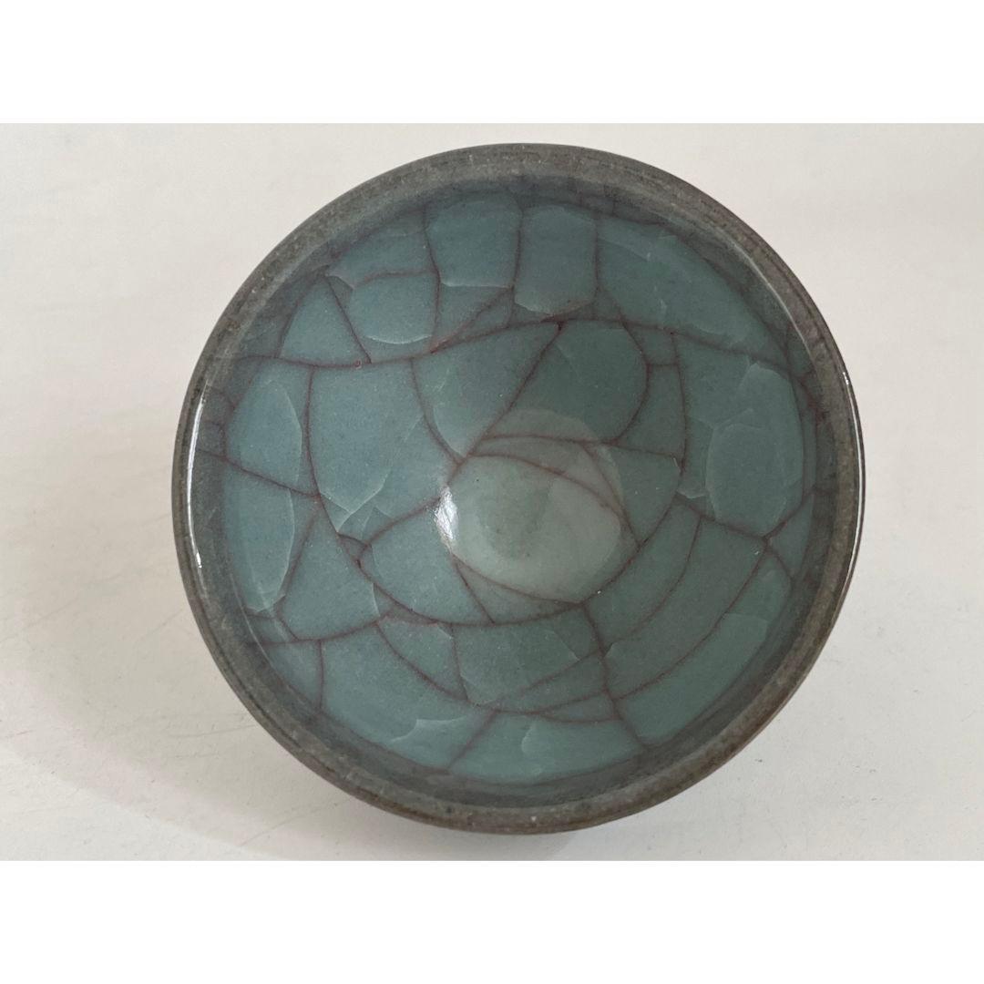 陶印あり　青磁　盃　ぐい呑　酒器　酒杯　貫入　箱なし