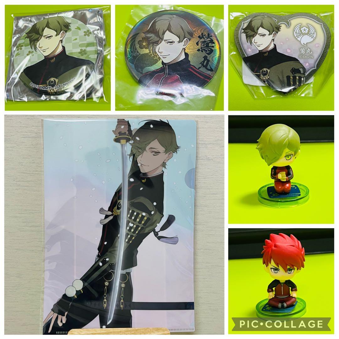 【12/17商品追加】刀剣乱舞【古備前　セット】