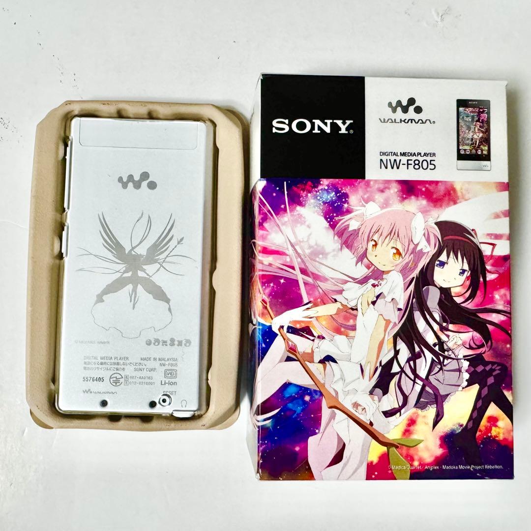ウォークマン まどマギ 記念モデル NW-F805 ホワイト まどか SONY