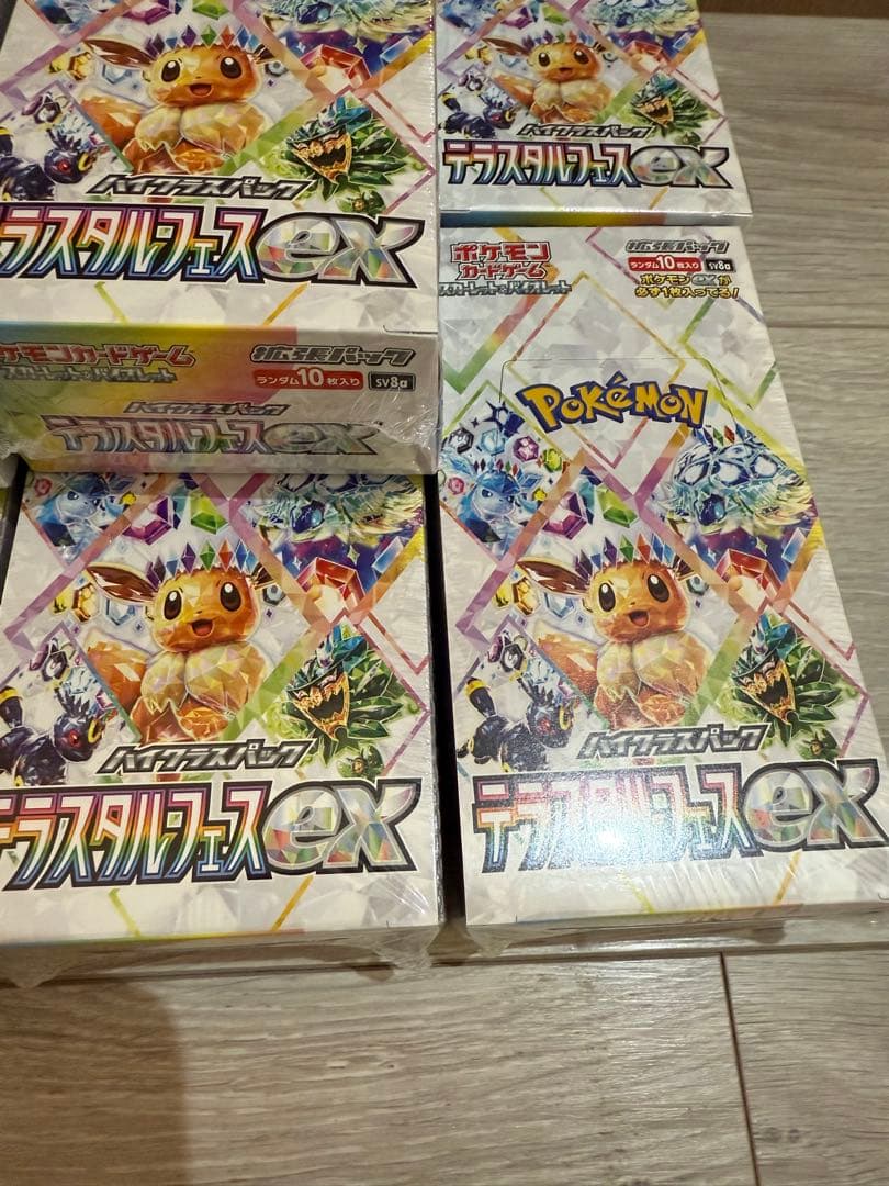 ポケカ　テラスタルフェスex 未開封シュリンク付き　10BOX