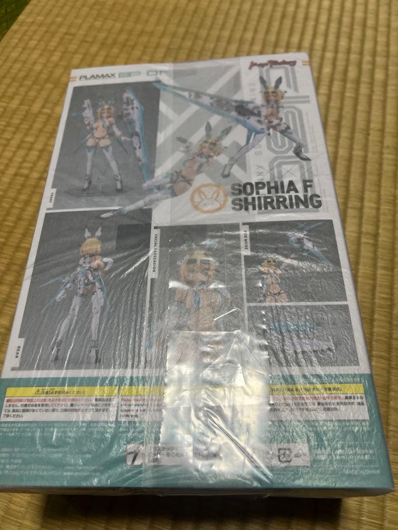 あ*び様 PLAMAX BP-01 ソフィア・F・シャーリング(プラモ)