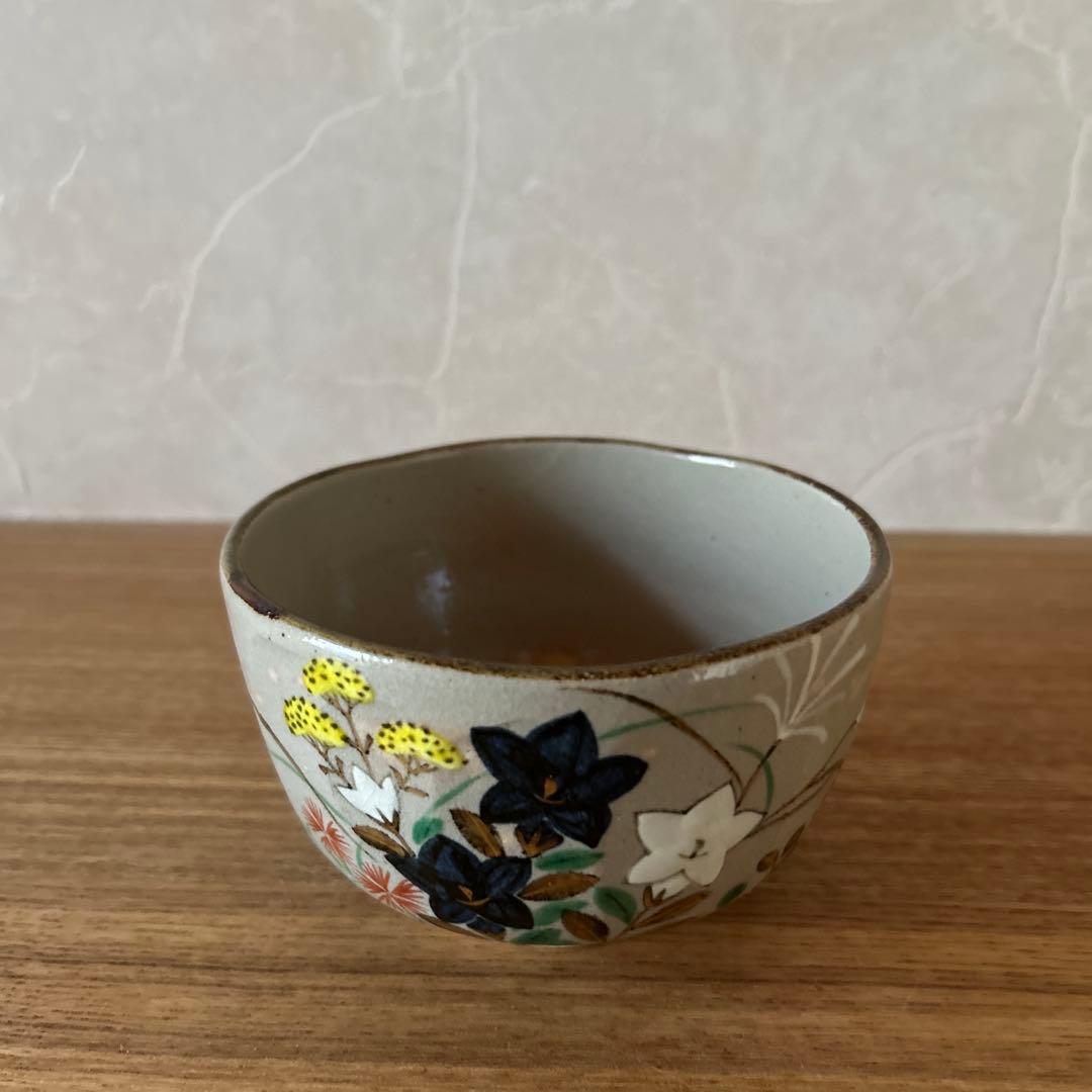 南口閑粋　杣山焼　乾山秋草　茶碗　茶道具