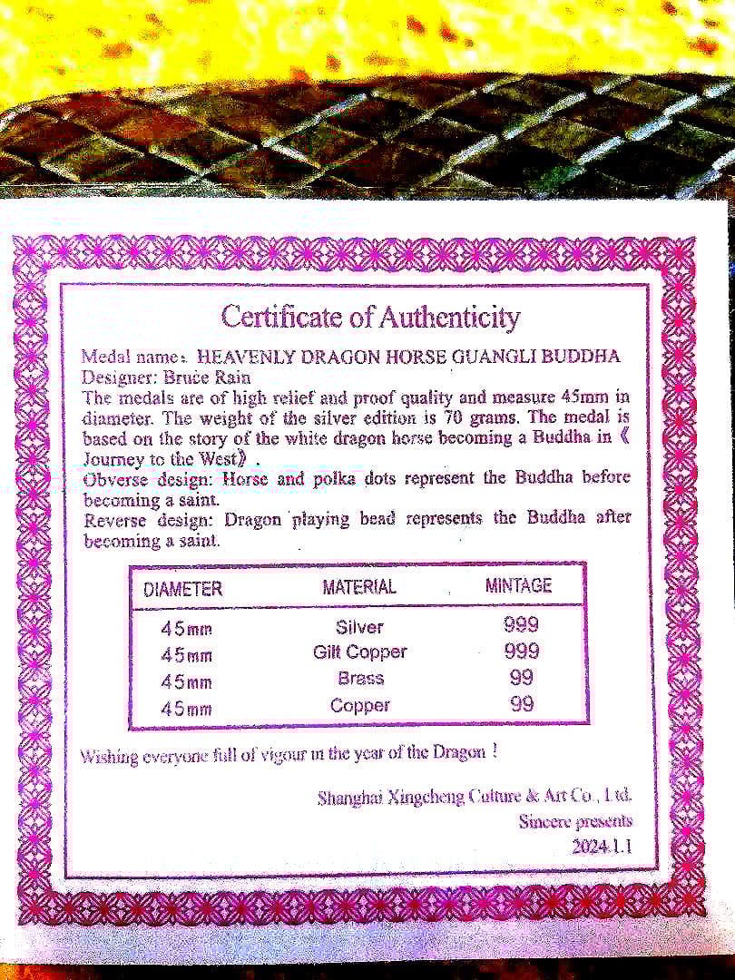 NGC MS70 最高鑑定 2024 世界 999枚 龍と馬  メダル