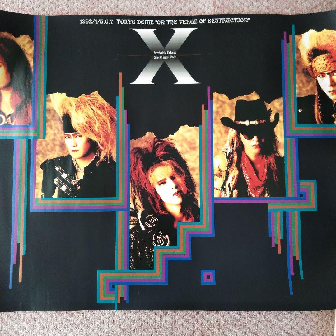 Ｘ ライブgoods ポスター2枚セット