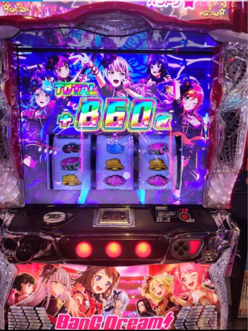 スマスロ バンドリ 実機！ 選べるオプション多数！ 送料無料！